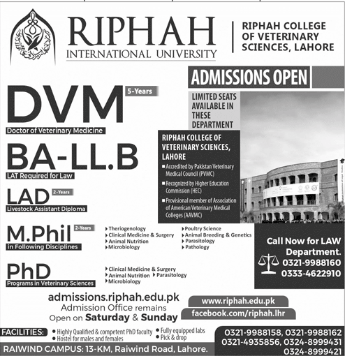 Admission Open in Ripah International University Lahore